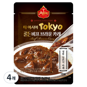 티아시아키친 골든 비프 브라운 카레, 180g, 4개