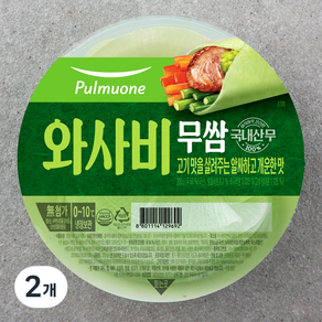 풀무원 와사비 무쌈, 300g, 2개