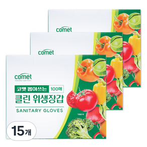 코멧 뽑아쓰는 클린 위생장갑, 15개, 100개입