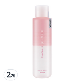 어퓨 미네랄 대용량 스윗로즈 립앤아이 리무버, 250ml, 2개