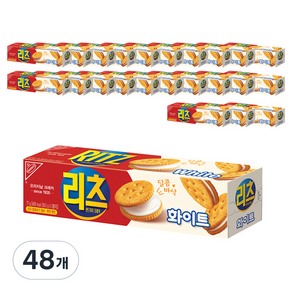 리츠 샌드위치 크래커 화이트, 48개, 77g