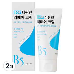 리르 EGF 디판텐 리페어 크림, 60g, 2개