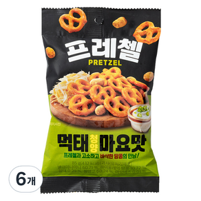 프레첼 먹태 청양마요맛, 6개, 85g