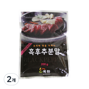 딜리셔스마켓 흑후추분말, 200g, 2개