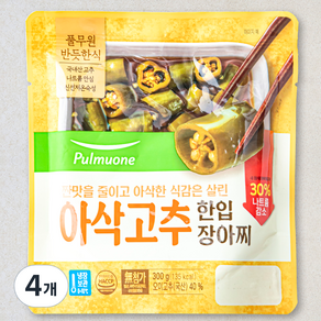 풀무원 아삭고추 한입 장아찌, 300g, 4개