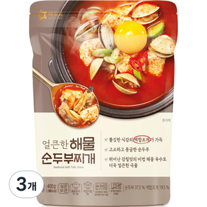 아워홈 얼큰한 해물 순두부찌개