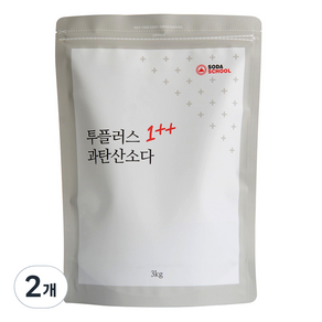 소다스쿨 투플러스 과탄산소다, 2개, 3kg