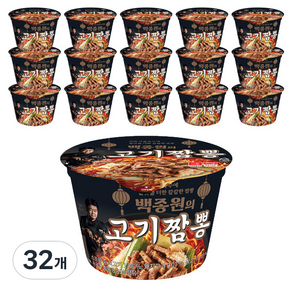 백종원 고기짬뽕 컵라면 105g, 32개