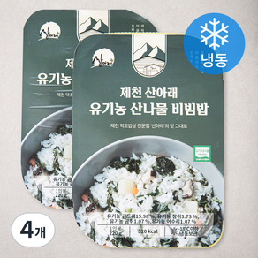 제천산아래 유기가공식품 인증 산나물 비빔밥 (냉동), 220g, 4개