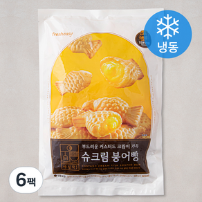 프레시지 슈크림 붕어빵 (냉동), 500g, 6팩