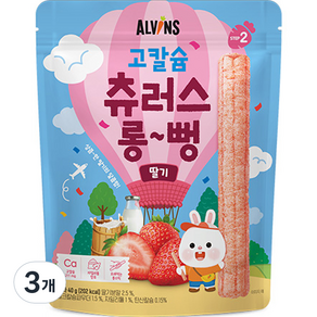 엘빈즈 유아용 고칼슘 츄러스 롱뻥 STEP2, 딸기맛, 40g, 3개