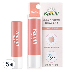 카밀 비건 피치 립밤, 복숭아향, 4.2g, 5개