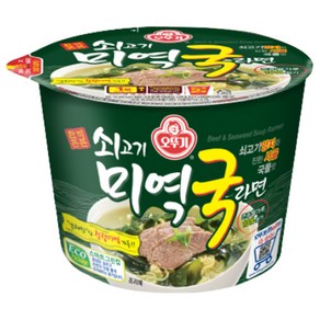 오뚜기 쇠고기 미역국라면 용기 100g