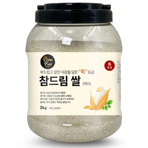 Pime Field 2024년산 햅쌀 경기 참드림 백미, 2kg, 1개