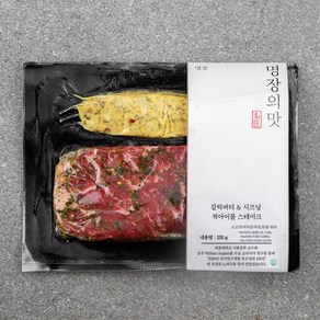 명장의 맛 갈릭버터 시즈닝 척아이롤 스테이크 (냉장)