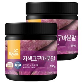 토종마을 자색고구마 분말, 2개, 250g
