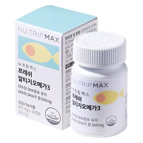 뉴트립 프레쉬 알티지오메가3 870 mg, 30정, 1개