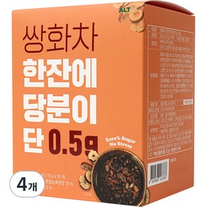 알티스트 쌍화차 한잔에 당분이 단 0.5g, 15g, 10개입, 4개