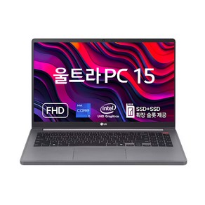 LG전자 2024 울트라 PC 15 코어i5 인텔 13세대, 타이탄실버, 256GB, 8GB, WIN11 Home, 15U50T-GROWK