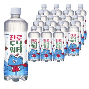 하이트진로 토닉워터, 600ml, 20개