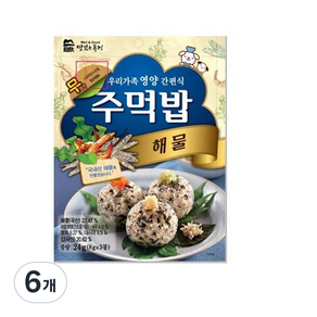 맛있는풍경 주먹밥 해물, 24g, 6개