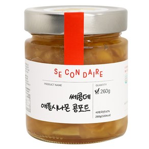 쎄콩데 무가당 애플시나몬 콩포트, 260g, 1개