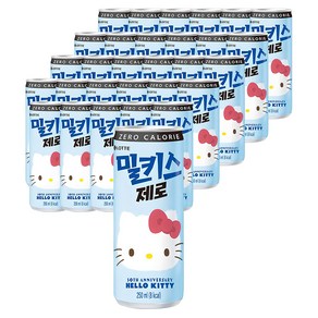 밀키스 제로 탄산음료, 250ml, 30개