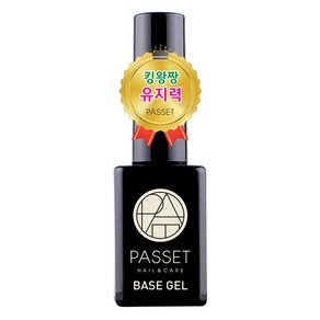 파셋 베이스젤, 투명, 10ml, 1개