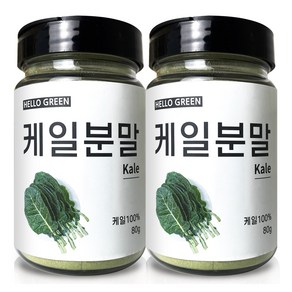 헬로우그린 케일 분말, 80g, 2개