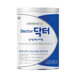 임페리얼드림XO 남양 닥터 설사를 하는 아기용 분유, 300g, 1개