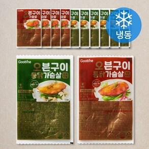 굽네 오븐구이 통닭가슴살 오리지널 110g x 7팩 + 매콤바베큐 110g x 5팩 세트 (냉동)