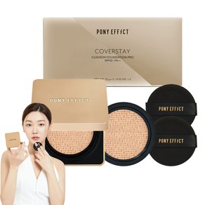 포니이펙트 커버스테이 쿠션 파운데이션 PRO 본품 15g + 리필 15g 세트, 로지 아이보리, 1개