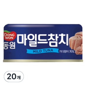 동원 마일드참치, 150g, 20개