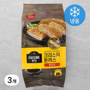 동원 퀴진 크리스피 돈까스 통등심 (냉동)