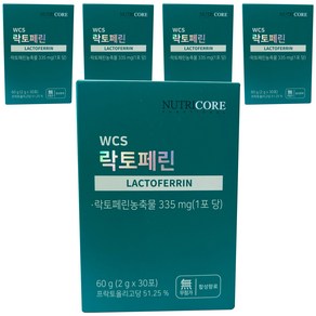 뉴트리코어 WCS 락토페린 30p, 60g, 5개