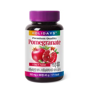 홀리데이즈 프리미엄 석류 타블렛 90정, 45g, 1개