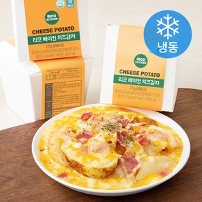 리코 베이컨 치즈감자 (냉동), 270g, 3개