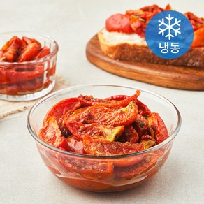 오븐 세미 드라이 마리네이티드 세그먼트 토마토 (냉동)