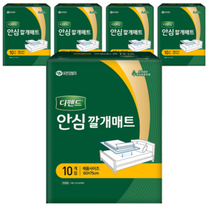 디펜드 남녀공용 안심 깔개매트, 10개입, 5개