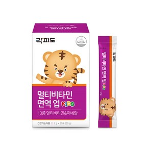 락피도 멀티비타민 면역 업 30p