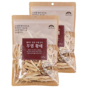 벨버드 강아지 건강 수제간식, 무염황태 맛, 120g, 2개