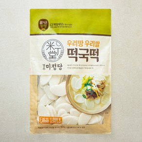 즐거운동행 미정당 우리땅 우리쌀 떡국떡, 1kg, 1개