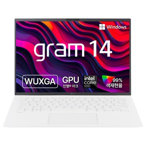 LG전자 그램 14 인텔 코어Ulta5 인텔 아크 Gaphics, 에센스화이트, 512GB, 16GB, WIN11 Home, 14Z90S-GA56K