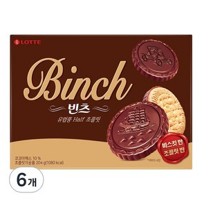 롯데웰푸드 빈츠, 204g, 6개