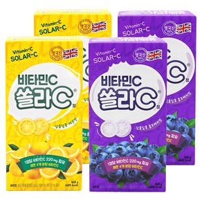 고려은단 쏠라C 정 레몬맛 160g 2p + 블루베리맛 160g 2p, 1세트