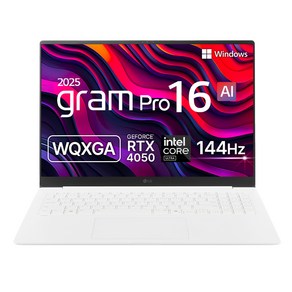 LG전자 2025 그램 Po 16 코어Ulta7 애로우레이크 방문설치, 에센스 화이트, 512GB, 32GB, WIN11 Home, 16Z90TR-SD79K