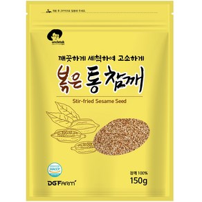 엉클탁 볶은 통 참깨