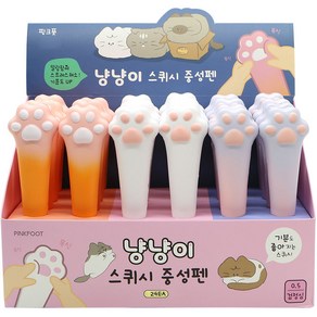 핑크풋 2000 냥냥이 스퀴시 중성펜 3종 x 8p 세트 0.5mm, Pink, White, Puple, 1세트