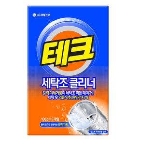 테크 세탁조 클리너 세정제, 100g, 2개