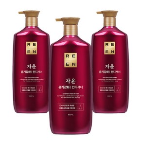 리엔 자윤 윤기강화 컨디셔너, 950ml, 3개